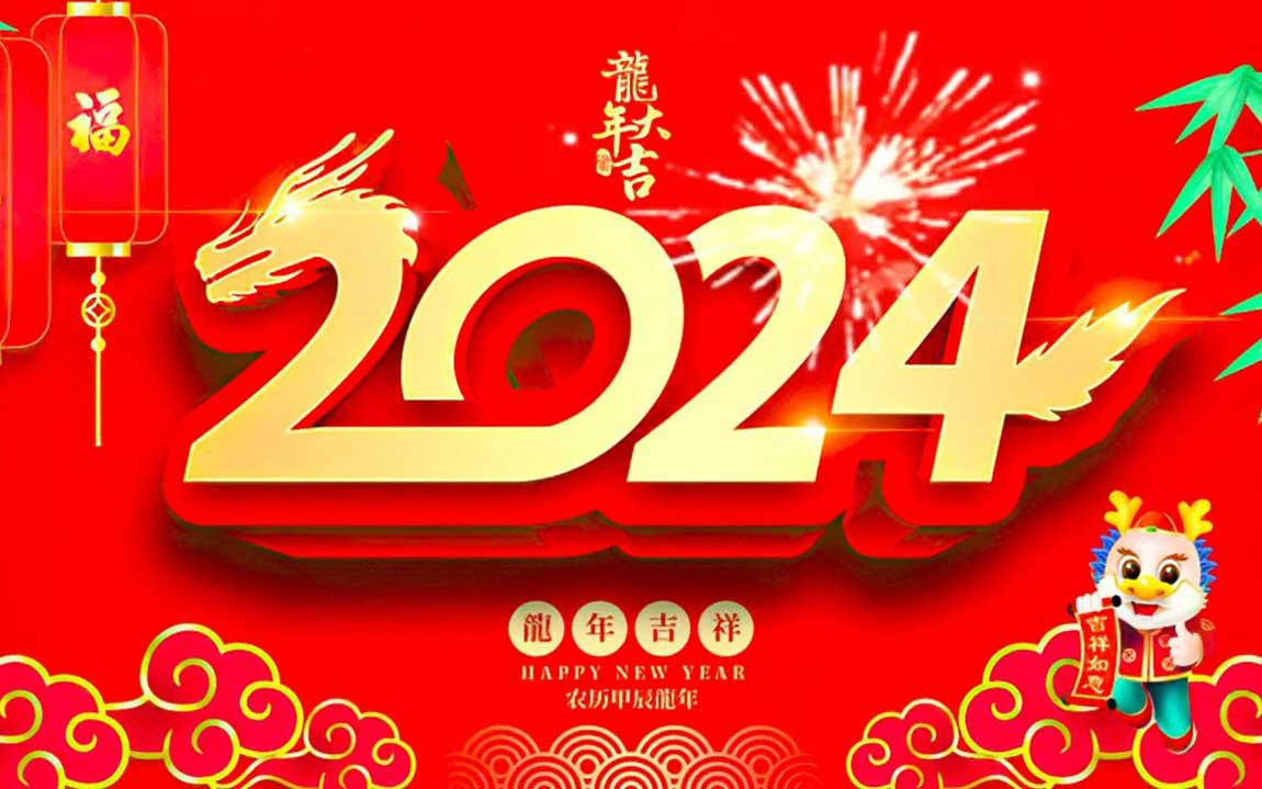 On the first day of 2024, say Happy New Year to everyone!